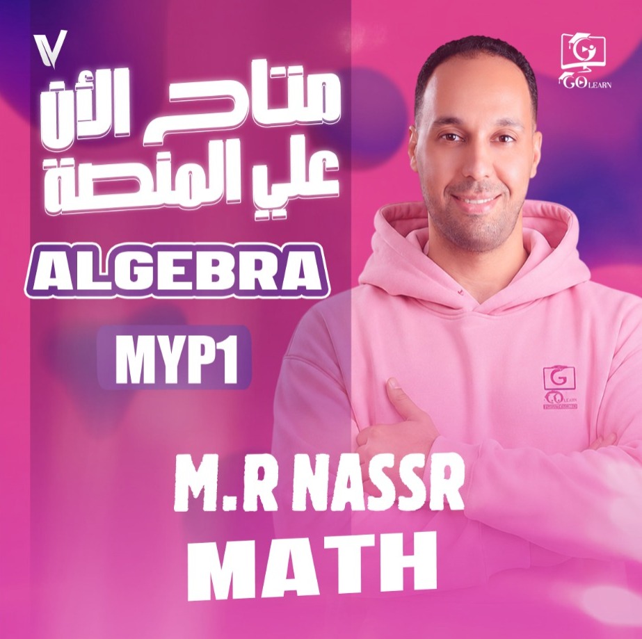 Algebra _MYP1